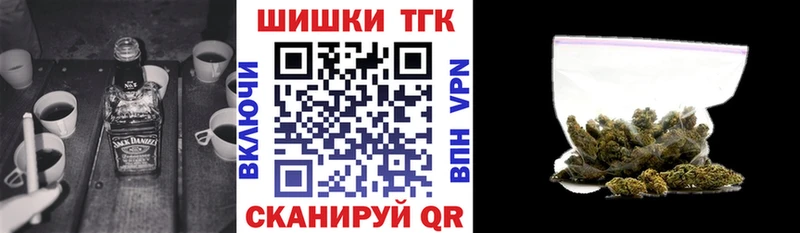 Хочу наркоту Княгинино Канабис  Меф мяу мяу  Амфетамин  Гашиш  СОЛЬ 