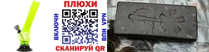 ГАШ Premium Княгинино