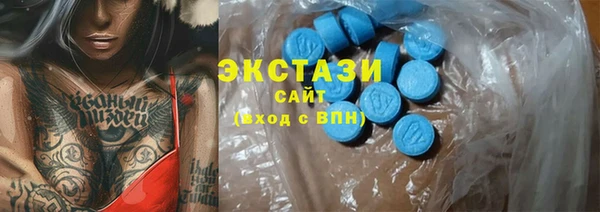 марки lsd Алексеевка