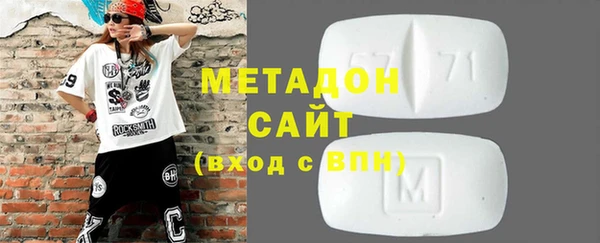 трава Алзамай