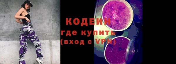 марки lsd Алексеевка