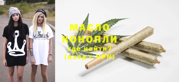 марки lsd Алексеевка