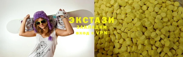 марки lsd Алексеевка