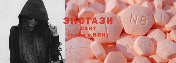 марки lsd Алексеевка