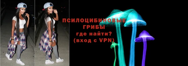 марки lsd Алексеевка
