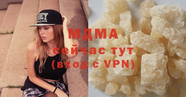 трава Алзамай