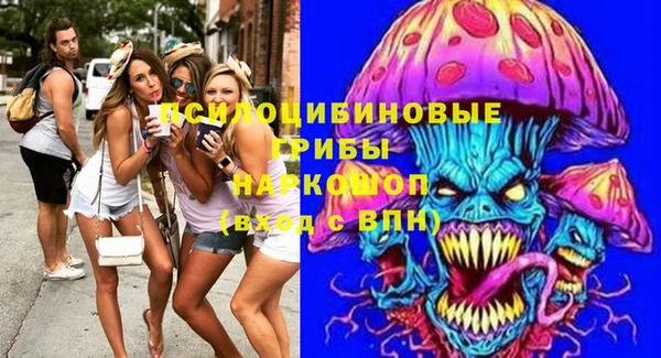 марки lsd Алексеевка