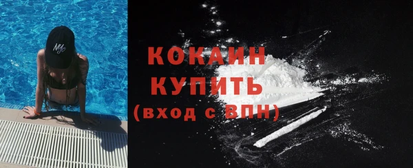 дурь Абаза