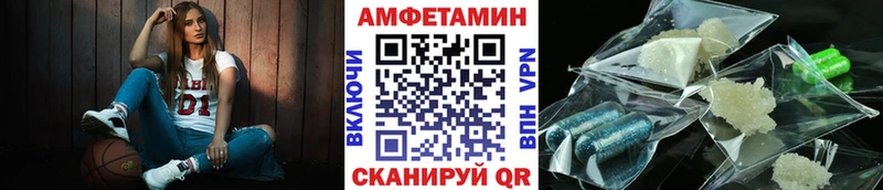 Первитин Декстрометамфетамин 99.9% Княгинино