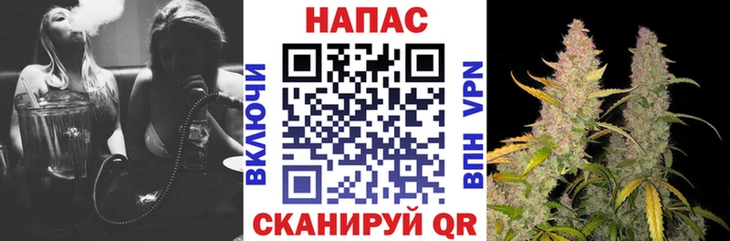 МАРИХУАНА Amnesia  Княгинино 
